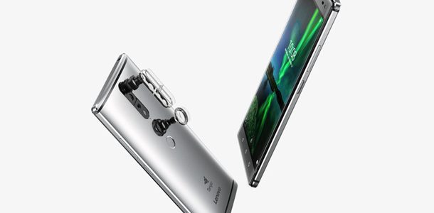Primer móvil con tecnología Tango de Lenovo
