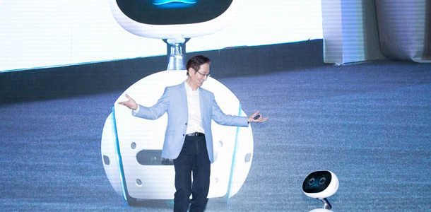 Robot inteligente para el hogar diseñado por Asus