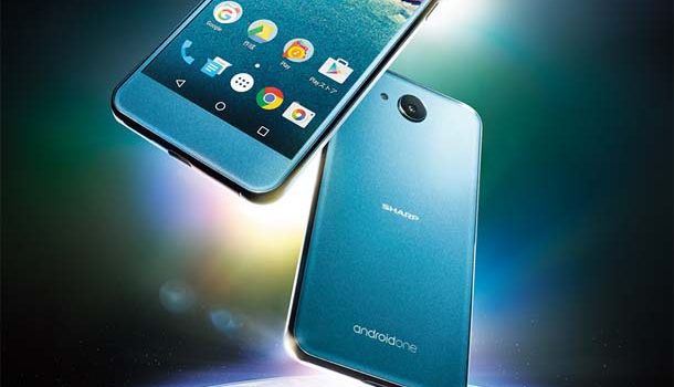 El primer Android One resistente al agua es de Sharp