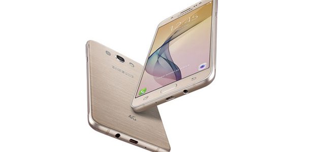 Samsung Galaxy On8, móvil asequible de gama media