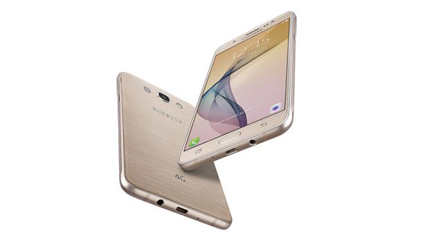 Samsung Galaxy On8, móvil asequible de gama media
